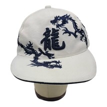 Mega USA Dragon Embroidered Baseball Hat Cap White - £7.85 GBP