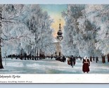 Leksands Kyrka Church Winter Scene Sweden UNP UDB Postcard J16 - £2.42 GBP