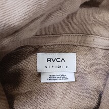 RVCA RN#99064 Women's Tan/Beige Cropped Hoodie Pullover Sweatshirt Size Small image 3