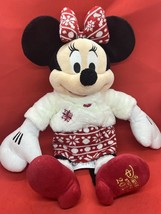 Disney Store 2015 Minnie Mouse Holiday Plush 16&quot; Christmas Red White - £9.45 GBP