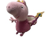 Ty Pepa Pig Fairy Plush With Wand  6.5 inch Stuffed Animal - £5.74 GBP