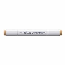 Copic Marker with Replaceable Nib, E77-Copic, Maroon - $8.99