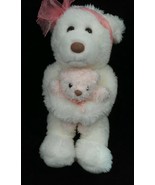 Gotta Getta Gund Mommas Love Bear Soft Plush Stuffed Comfort Toy with Ba... - $43.65 CAD