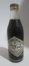 World&#39;s 1st Coca-Cola Bottling Co Chattanooga  75th Anniv Comm 10 oz Bot... - $4.70