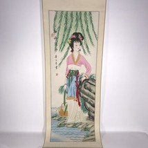 CHINESE HAND PAINTED SCROLL Paper Watercolor Painting Woman Diao Chan Ge... - $79.99