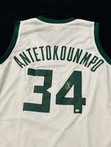 Giannis Antetokounmpo Signed Milwaukee Bucks Basketball Jersey COA - £143.08 GBP