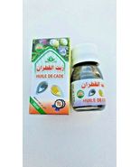 Huile de cade BIO 100% Pure &amp; Naturelle 30ml Cade Oil,  زيت القطران  EX:... - $23.76
