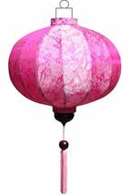 Vietnamese Oriental Silk Bamboo Handcrafted Lantern Lamp Chinese Globe S... - £22.80 GBP