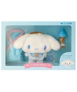 SANRIO take care of Cinnamoroll Baby Plush Osewa Set Character  Box 2022 gift - $84.22