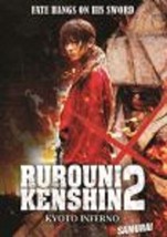 Rurouni Kenshin 2 Kyoto Inferno (Samurai X) - £12.02 GBP