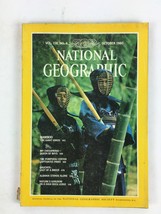 October 1980 National Geographic Magazine Bamboo The Giant Grass Gauchos Albania - £10.41 GBP