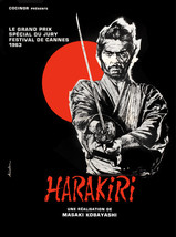 16x20" CANVAS Decor.Room design art print.Harakiri movie.Samurai ritual.6110 - $46.53