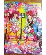 Lisa Frank (Giant 80 Pages) Coloring & Activity Book ~ Rainbow Rockers - £5.49 GBP