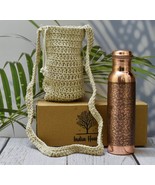 India House-Handcrafted Full Engraved 100% Pure Copper Bottle With Macra... - $755.56 MXN