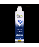 Alchymist - Magnesium Amazon Gel 250 ml - €39,00 EUR
