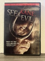 See No Evil (DVD, 2006) Widescreen Edition - Kane from WWE / WWF - £3.32 GBP