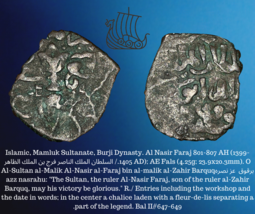 801-807 AH (1399-1405 AD) Mamluk Sultanate AE Fals Al Nasir Faraj 4.25g ... - £27.56 GBP