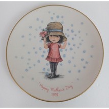 1974 Gorham Fine China Moppets Mothers Day 2nd Of Limited Annual Edition Plate - $12.60