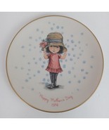 1974 Gorham Fine China Moppets Mothers Day 2nd Of Limited Annual Edition... - £9.93 GBP