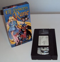 Elf Princess Rane VHS Video Anime Works Dubbed English Language Dialogue 1995 - £13.20 GBP