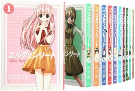 Elfen Lied Vol.1-12 Set Japanese Version Manga - $88.78