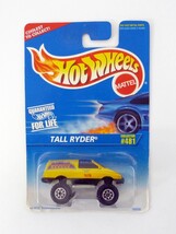 Hot Wheels Tall Ryder #481 Yellow Die-Cast Truck 1996 - $91.33 MXN