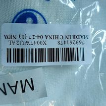 Item image 7