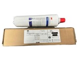 NEW 3M HF20 Replacement Water Filter Cartridge 5615101 - $39.59