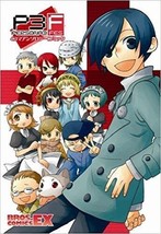 JAPAN Shin Megami Tensei: Persona 3 FES 4Koma Anthology Comic - £17.76 GBP