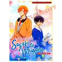 DVD Anime Sasaki To (And) Miyano The Movie English Dub (All Region) Japanese - £14.81 GBP