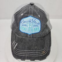 Vintage Beach Hair Don&#39;t Care Distressed Hat Cap w/ Embroidery One Size - $27.28 CAD