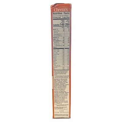 Cheerios PUMPKIN SPICE Whole Grain Oat Breakfast Cereal 10.8oz Pack Of 2 Limited Item image 3