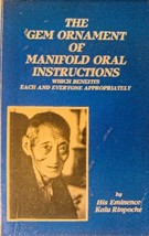 The Gem Ornament of Manifold Oral Instructions: Which Benefits Each and ... - £18.68 GBP