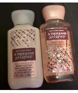 A Thousand Wishes Bath Body Works Travel Size Shower Gel Body Lotion Lot... - $16.69
