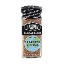 The Spice Hunter Garam Masala Blend, 1.8 oz. jar - $12.95