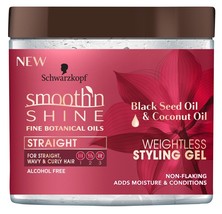 Smooth N Shine Straight Gel Weightless 16 Ounce Jar (473ml) - £26.81 GBP