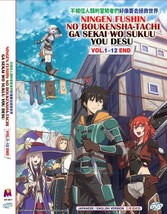 Anime Dvd Ningen Fushin No BOUKENSHA-TACHI Ga VOL.1-12 End Eng Dub+Free Ship - £24.39 GBP