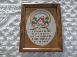 Framed A WOMAN&#39;S PLACE IS IN THE HOME...EMBROIDERED Wall Hanging--9.25&quot; ... - $27.12 CAD