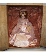 Madame Alexander Self Portrait 21&quot; Doll #2290 with Hangtag and Original Box - £50.71 GBP