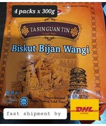 SESAME MALTOSE BISCUIT Ta Sin Guan Tin famous biscuit in Teluk Intan 4 x... - $108.18 CAD