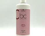 Schwarzkopf BC pH 4.5 Conditioner For Coloured Hair 33.8 oz - $35.59