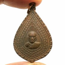 SANGKARAJ KING THAI MONK COIN BUDDHA POWERFUL AMULET LUCKY RICH SUCCESS ... - £62.00 GBP