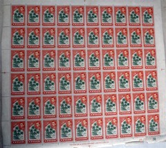 Ceylon 1943 Royalty Stamp 60 x 5c One Sheet Coconut Palms - £229.21 GBP