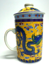 Vintage Blue Yellow Green Dragon Tea Cup Mug Lid Strainer Traditional Po... - $31.65