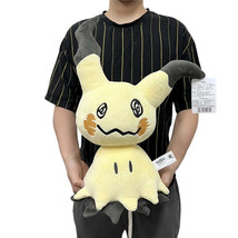 46CM Anime Pokemon Plush Mimikyu Stuffed Animal Toys Peluche Pokemon Doll Gift f - £10.60 GBP