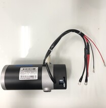 MSP Drive phoenix HD 350W 3600RPM SC82M243635CR0B0 Motor Mobility Scoote... - $180.00