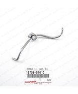 New Genuine OEM Toyota Land Cruiser LX450D 1VDFTV Oil Nozzle No.1 15708-... - $27.82