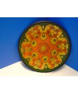 Vintage Russian Soviet Handpainted Lacquer Plate, 8 1/2&quot; - $5.79