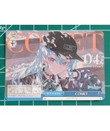 Weiss Schwarz - Hololive COMET HOL/W104-145 CC Vol 2 - $73.78 MXN