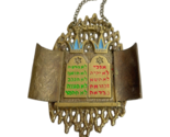 Vintage 10 Commandments Hebrew Brass Plaque Wall Hanging Jewish Israel - $24.00